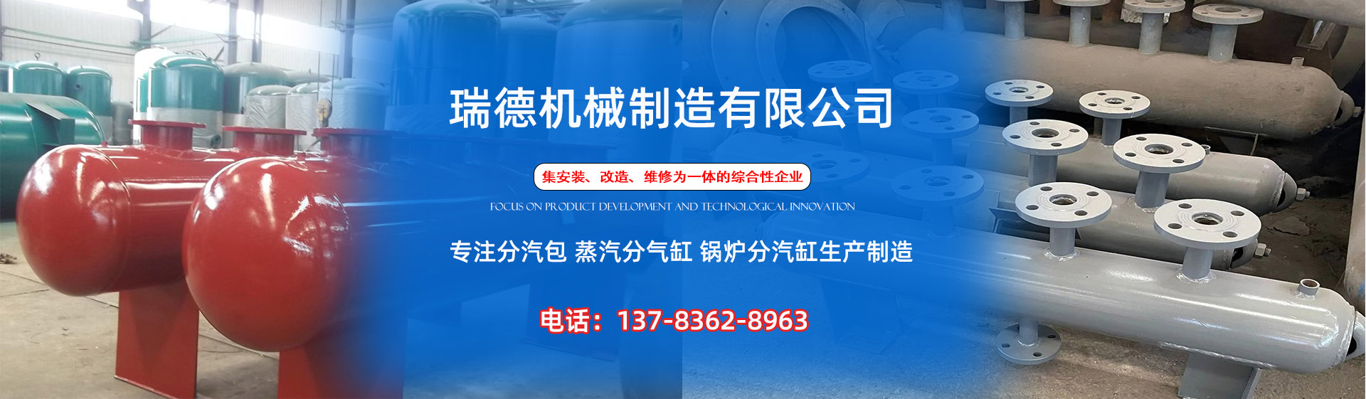 麻阳分气缸厂家|麻阳分汽包|麻阳蒸汽分气缸|麻阳锅炉分汽缸|麻阳分汽缸